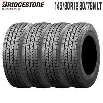 楽天市場】バン 145/80r12 80/78nの通販