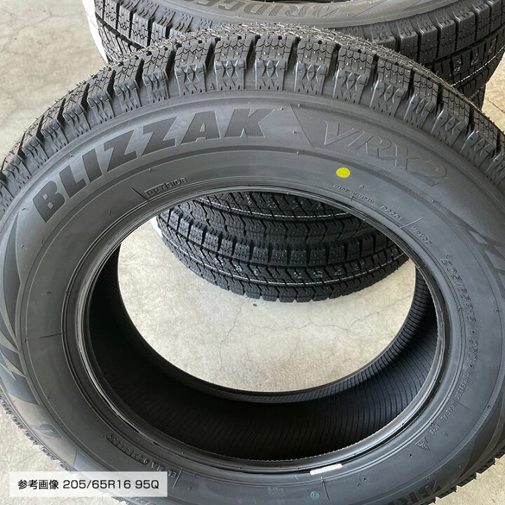 楽天市場】ブリザック VRX2 205/65R16 ブリヂストン BRIDGESTONE 