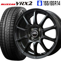 楽天市場】タント スタッドレス タイヤ ブリジストンの通販 