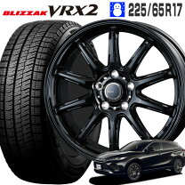 楽天市場】225／65R17（カラーブラック）（タイヤ・ホイールセット 
