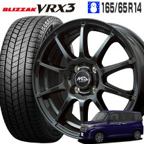 楽天市場】ブリザックvrx3 ルーミーの通販