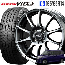 楽天市場】ルーミー スタッドレス 165/65r14 ホイールセットの通販