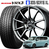 楽天市場】スタッドレスタイヤ 205/60r16 4本セット ブリヂストン vrx3 