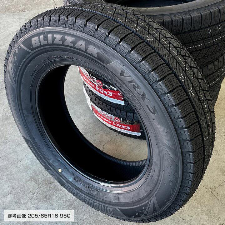楽天市場】ブリザック VRX3 205/65R16 95Q 16インチ タイヤ単品 1本 