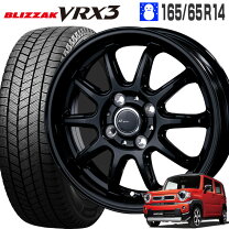 楽天市場】165／65r14 スタッドレス ホイールセット vrxの通販