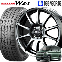 楽天市場】165/60r15 スタッドレス ホイールセットの通販