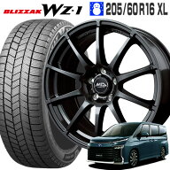 ブリザック WZ-1 205/60R16 96Q XL ブリヂストン BRIDGESTONE MID WHEELS スタッグ 16×6.5J 114/5 スト…
