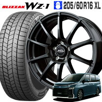 楽天市場】ヴォクシー タイヤ 205 60r16（ブランドブリヂストン）の通販