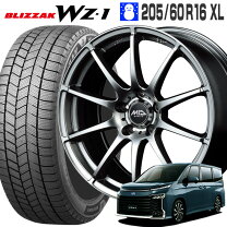 楽天市場】スタッドレスタイヤ 205/60r16（スタッドレスタイヤ 