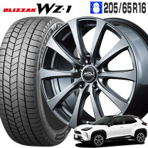 楽天市場】ヤリスクロス 205/65r16の通販