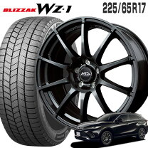 楽天市場】ブリザック スタッドレス 225／65r17 ハリアーの通販