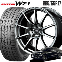楽天市場】スタッドレス 225/65r17（スタッドレスタイヤ・ホイール 