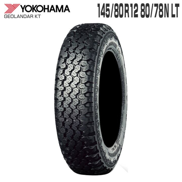 楽天市場】ジオランダー KT Y828C 145/80R12 80/78N LT 12インチ 