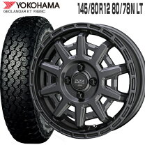 楽天市場】軽トラ タイヤ 145r12 6pr（車用品｜車用品・バイク用品）の通販