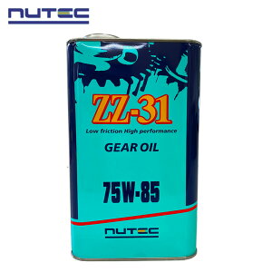 NUTEC ZZ-31 75W-85 2L MAIC w (GXen) j[ebN zz31 75W85