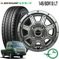 楽天市場】ノーマルタイヤ 145 ／80 r12の通販 