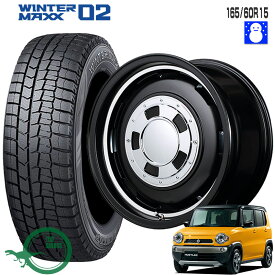 楽天市場 ハスラー スタッドレスタイヤ セット 165 60r15の通販