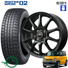 楽天市場 ハスラー スタッドレスタイヤ セット 165 60r15の通販