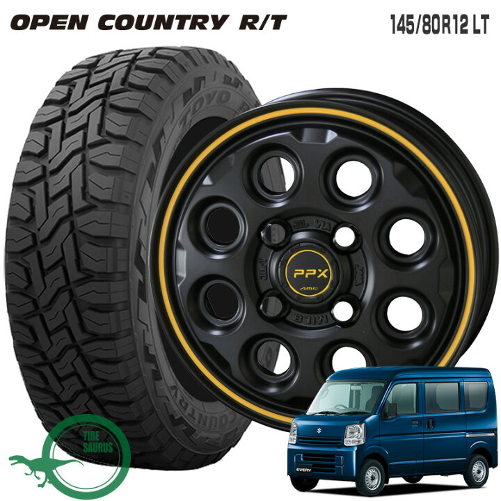楽天市場】オープンカントリー RT 145/80R12 LT トーヨータイヤ 