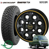 楽天市場】145r12 6pr ホイール セット グラントレックの通販