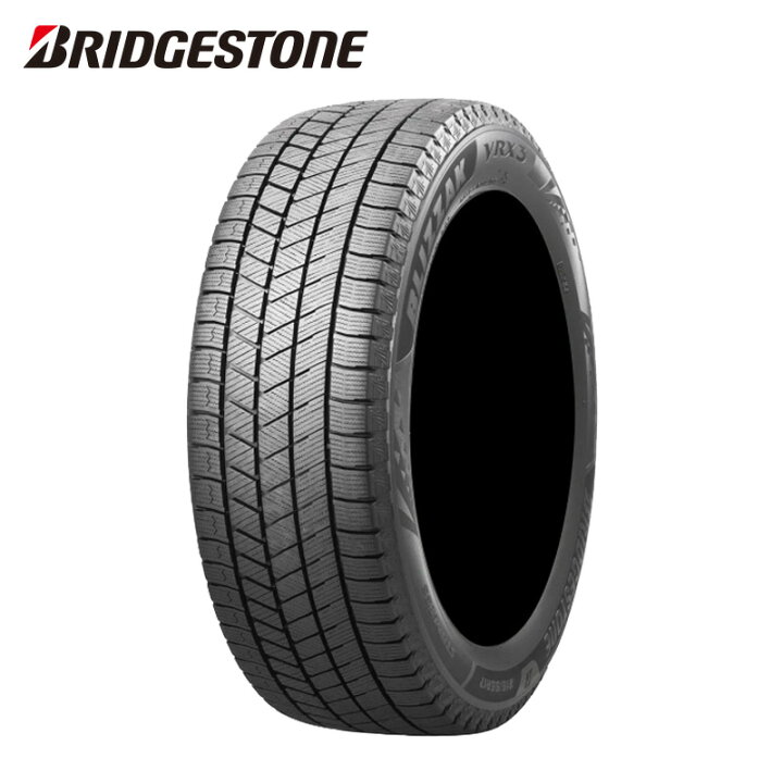 楽天市場】ブリザック VRX3 165/65R15 81Q ブリヂストン BRIDGESTONE 