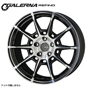 Ki tB[m 19×8.0J PCD100 5H INSET+45 nua67 ubN|bV 19C` zC[Pi 1{ GALERNA REFINO L AME