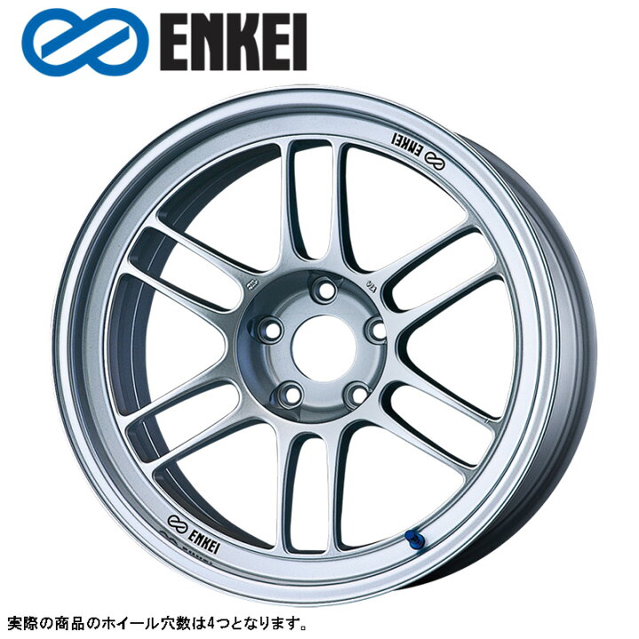 楽天市場】ENKEI RPF1 15×7.0J PCD100 4H INSET+35 シルバー (S) 15 
