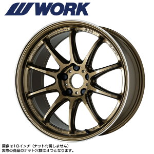 WORK EMOTION ZR10 15×5.0 PCD100 4H INSET+45 `^_CbvJbg (HGLC) [NG[V WORK [N zC[ Pi 1{