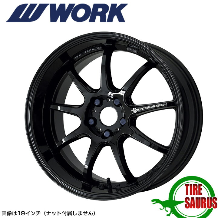 楽天市場】WORK EMOTION D9R 18×9.5 PCD114.3 5H INSET+38ブラック 