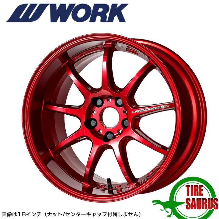 楽天市場】WORK EMOTION D9R 19×9.5 PCD114.3 5H INSET+12キャンディ 
