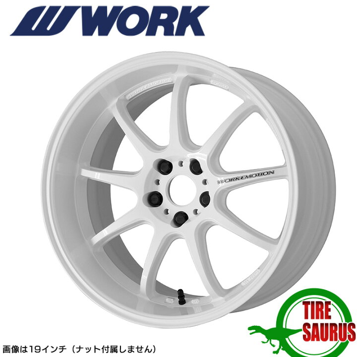 楽天市場】WORK EMOTION D9R 18×8.5 PCD114.3 5H INSET+47ホワイト 