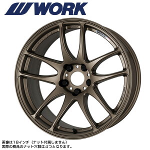 WORK EMOTION CR 16×5.5 PCD100 4H INSET+45 AbVh`^ (AHG) [NG[V WORK [N zC[ Pi 1{ kiwami