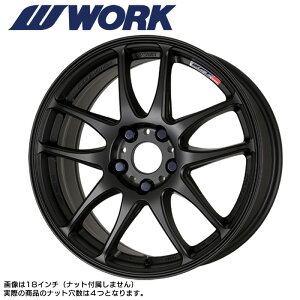 WORK EMOTION CR 17×7.0 PCD100 4H INSET+53}bgubN (MBL) [NG[V WORK [N zC[ Pi 1{ kiwami