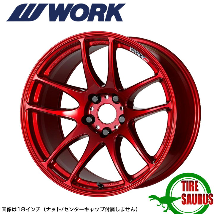 楽天市場】WORK EMOTION CR極 18×10.5 PCD114.3 5H INSET+22キャンディ 