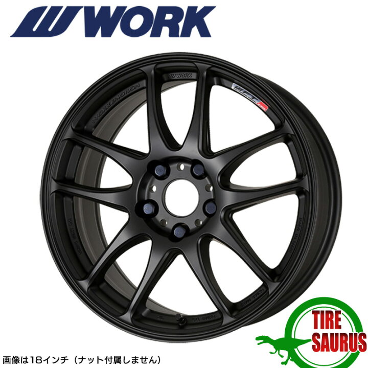 楽天市場】WORK EMOTION CR極 17×7.0 PCD100 5H INSET+47マット 