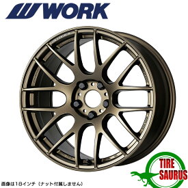 WORK EMOTION M8R 18×8.5J PCD114.3 5H INSET+38アッシュドチタン (AHG) ワークエモーション WORK ワーク ホイール 単品 1本