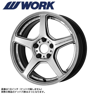 WORK EMOTION T5R 17×7.0J PCD100 4H INSET+43O[Vo[ (GSL) [NG[V WORK [N zC[ Pi 1{