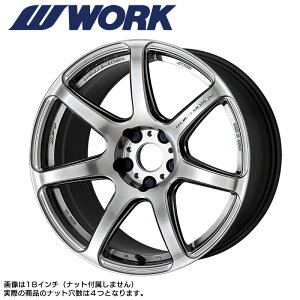 WORK EMOTION T7R 16×5.5 PCD100 4H INSET+45 O~bgVo[ (GTS) [NG[V WORK [N zC[ Pi 1{