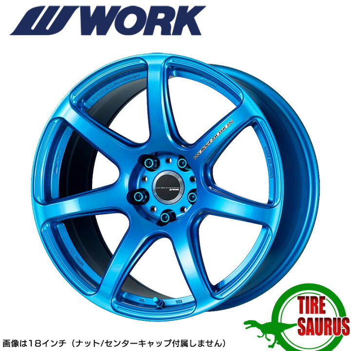 楽天市場】WORK EMOTION T7R 18×7.5 PCD100 5H INSET+47キャンディ 