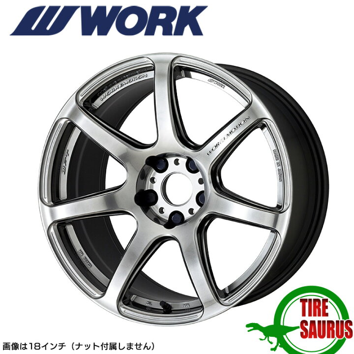 楽天市場】WORK EMOTION T7R 18×7.5 PCD100 5H INSET+47グリミット 