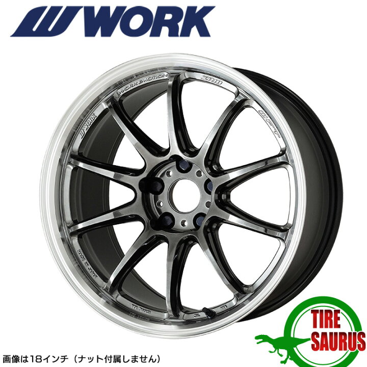 楽天市場】WORK EMOTION ZR10 19×9.5 PCD114.3 5H INSET+30グリミット 