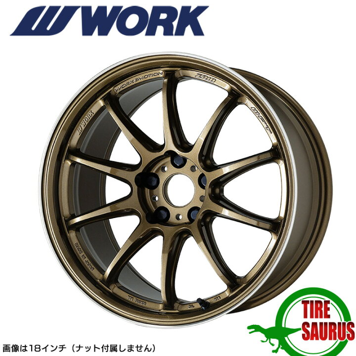 楽天市場】WORK EMOTION ZR10 19×9.5 PCD114.3 5H INSET+30チタン 