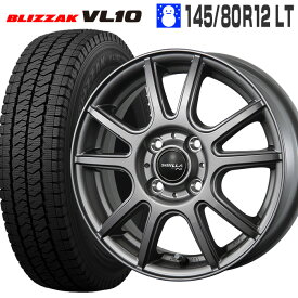 ブリザック VL10 145/80R12 80/78 LT ブリヂストン BRIDGESTONE シビラネクスト PX 12×3.50B 100/4 +44 マットシルバー 12インチ エブリィ ハイゼット アトレー スタッドレス タイヤ ホイールセット 4本 (145R12 6PR 互換) 軽トラ 軽バン ブリジストン