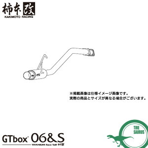 �`�{�� �}�t���[ D42309 �\�j�J [L405S](FF)(06/6�`09/5)(�^�[�{) GTbox 06&S ���[�J�[�����i ���l��z���s�� / �����k KAKIMOTO RACING �`�{�}�t���[