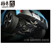 楽天市場】柿本改 マフラー s660の通販