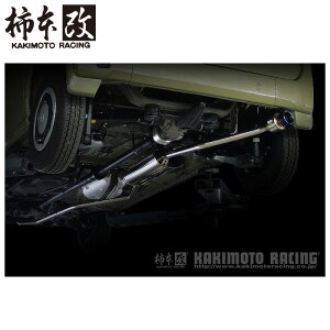 `{ }t[ H443137 N-VAN No Gko JJ2 GTbox 06&S '10KΉf [J[i lzsikj KAKIMOTO RACING `{ `{}t[