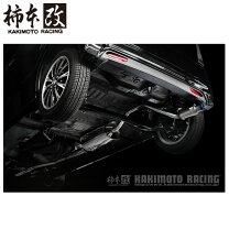 楽天市場】n-box slash マフラーの通販