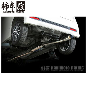 `{ }t[ H44393 N-ONE N-WGNJX^ JG2 14/5_M/CO JH2 GTbox 06&S '10KΉf [J[i lzsikj KAKIMOTO RACING `{ `{}t[