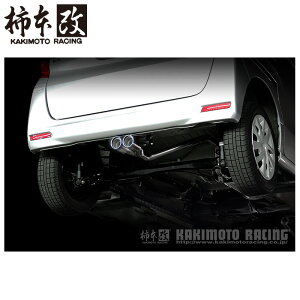 `{ }t[ H713114 N-BOX N{bNX JF3 JH3 Class KR Z^[o '10KΉf [J[i lzsikj KAKIMOTO RACING `{ `{}t[