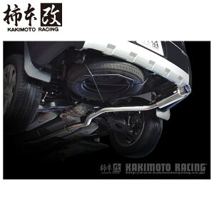 柿本改 マフラー M44333 デリカD5 CV1W GTbox 06&S '10加速騒音規制対応モデル メーカー直送品 ※個人宅配送不可(応相談) KAKIMOTO RACING 柿本 柿本マフラー